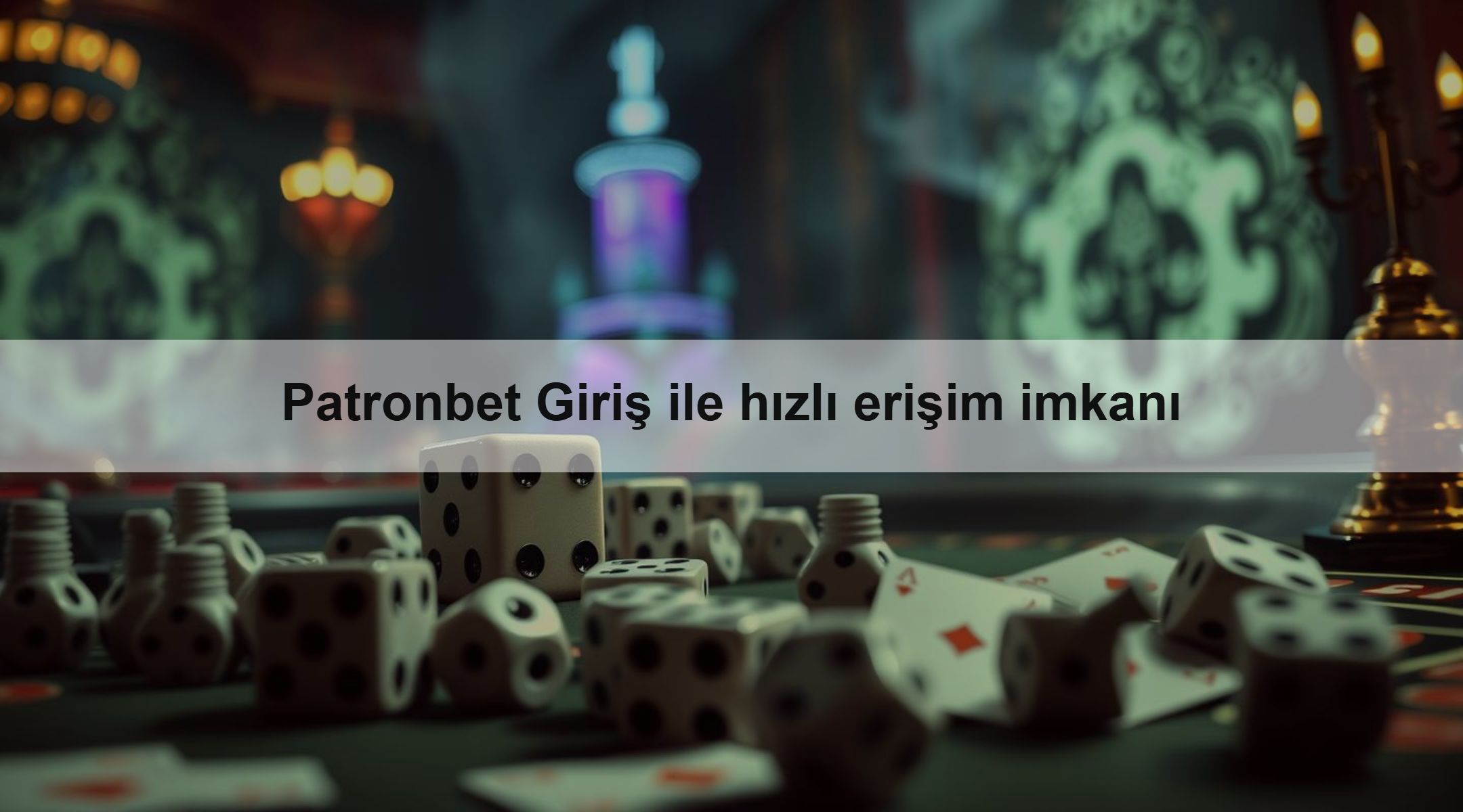 Patronbet Giriş ile hızlı erişim imkanı