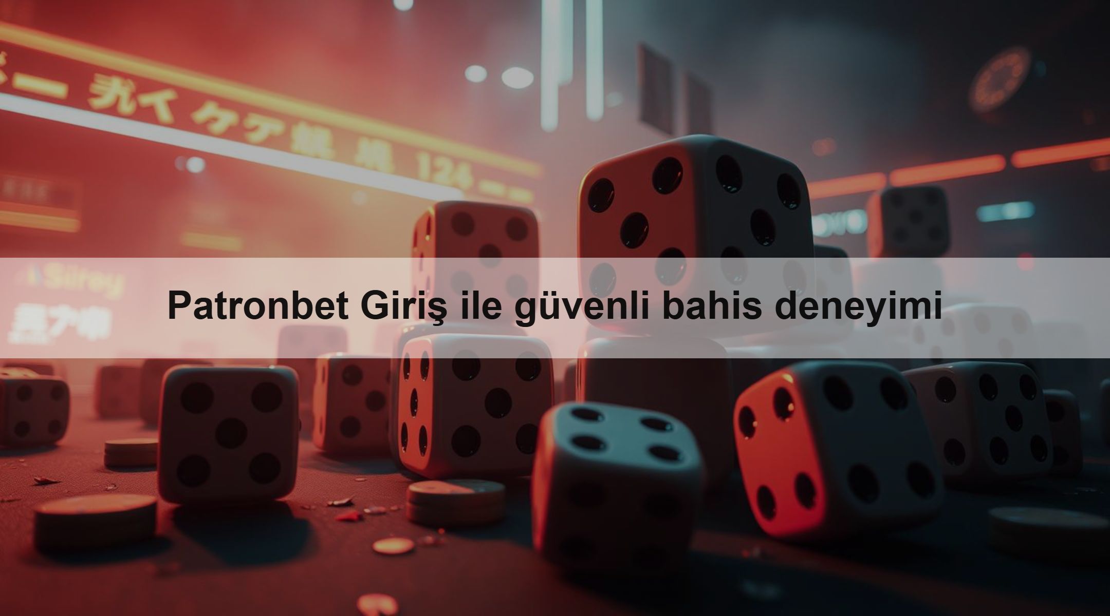 Patronbet Giriş ile güvenli bahis deneyimi